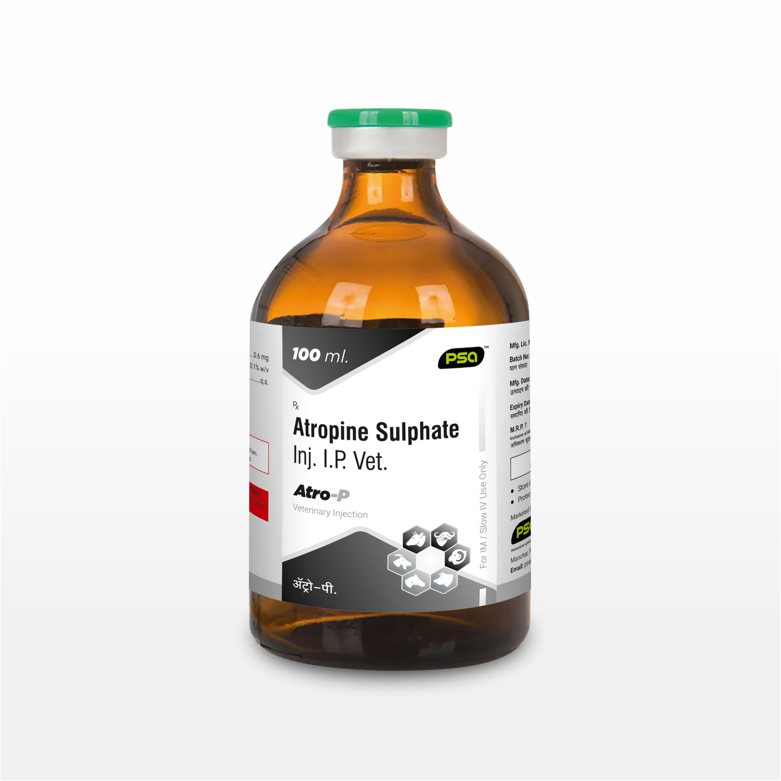 Atro-P (Injection) 100 ml.