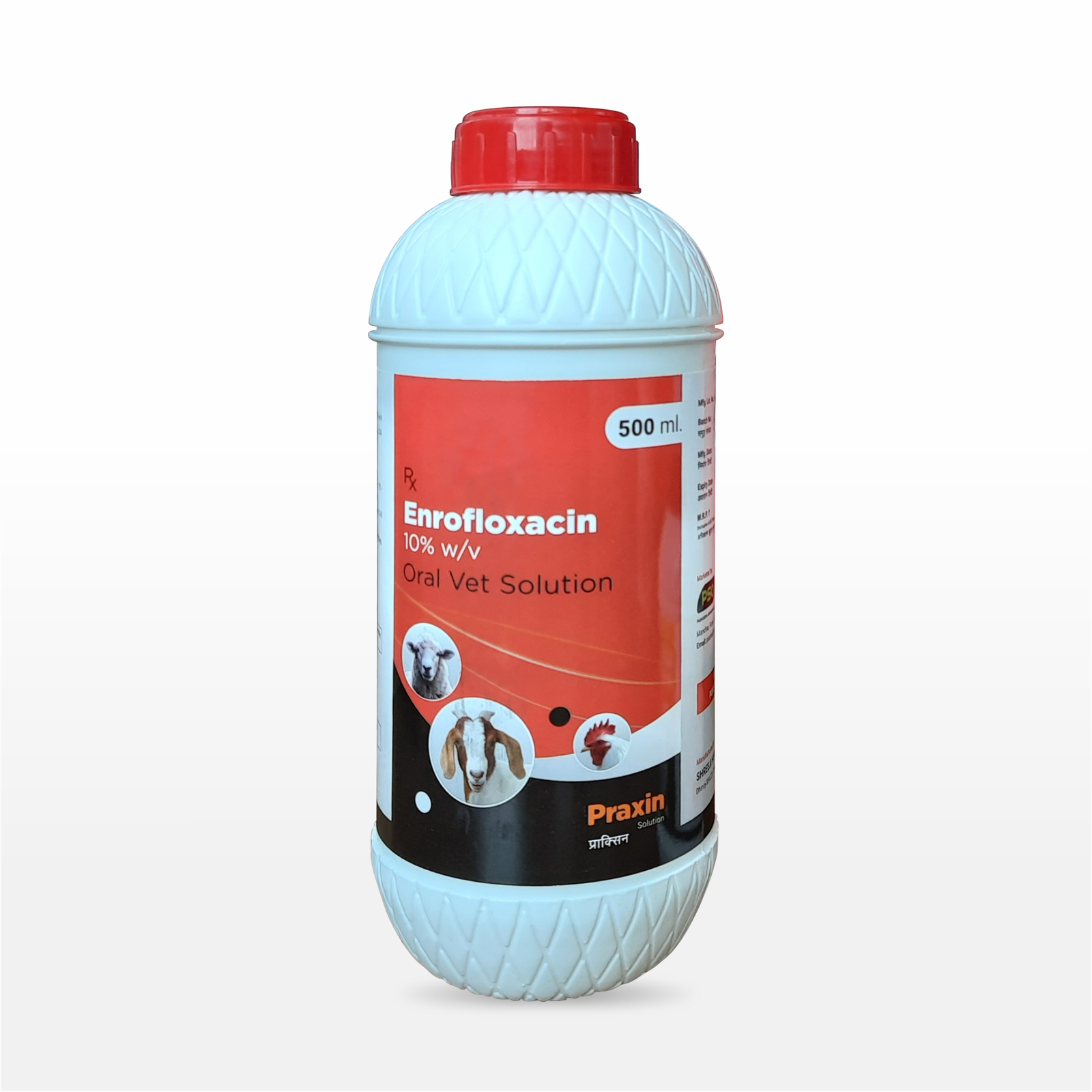 Praxin (Enrofloxacin 10% w/v Oral Vet Solution) 500 ml.