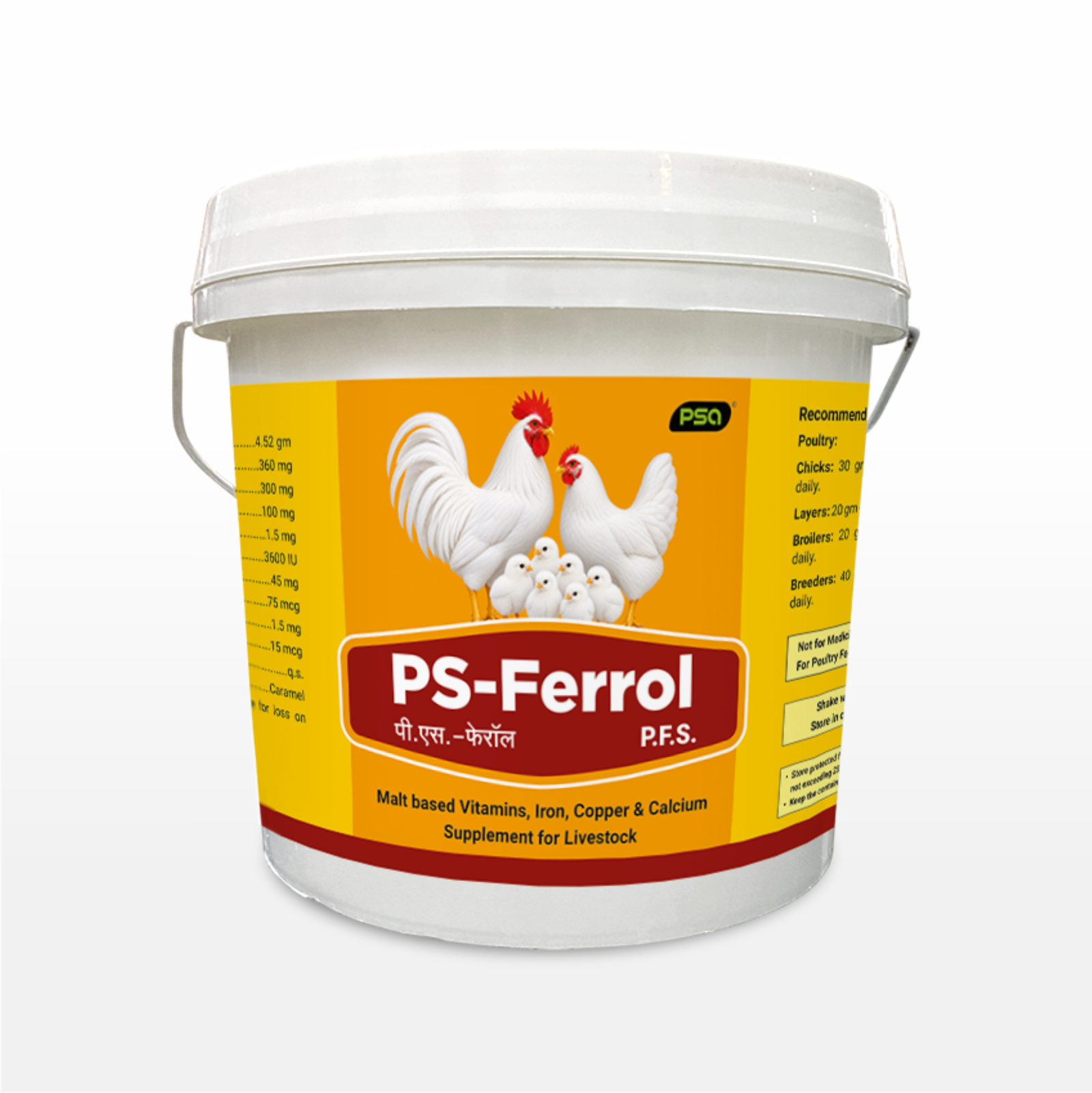 PS-Ferrol (P.F.S.) 2.5 Kg.