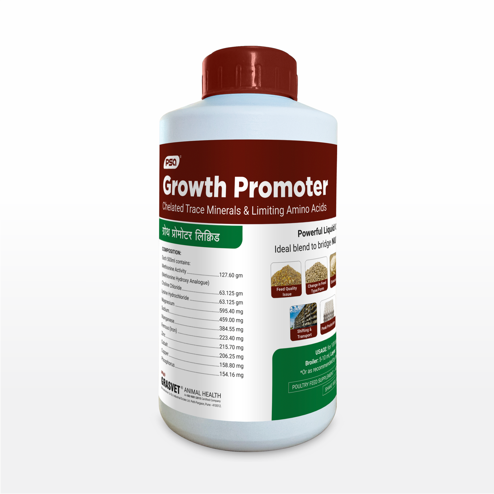 PSA Growth Promoter (P.F.S.) 1 Ltr.