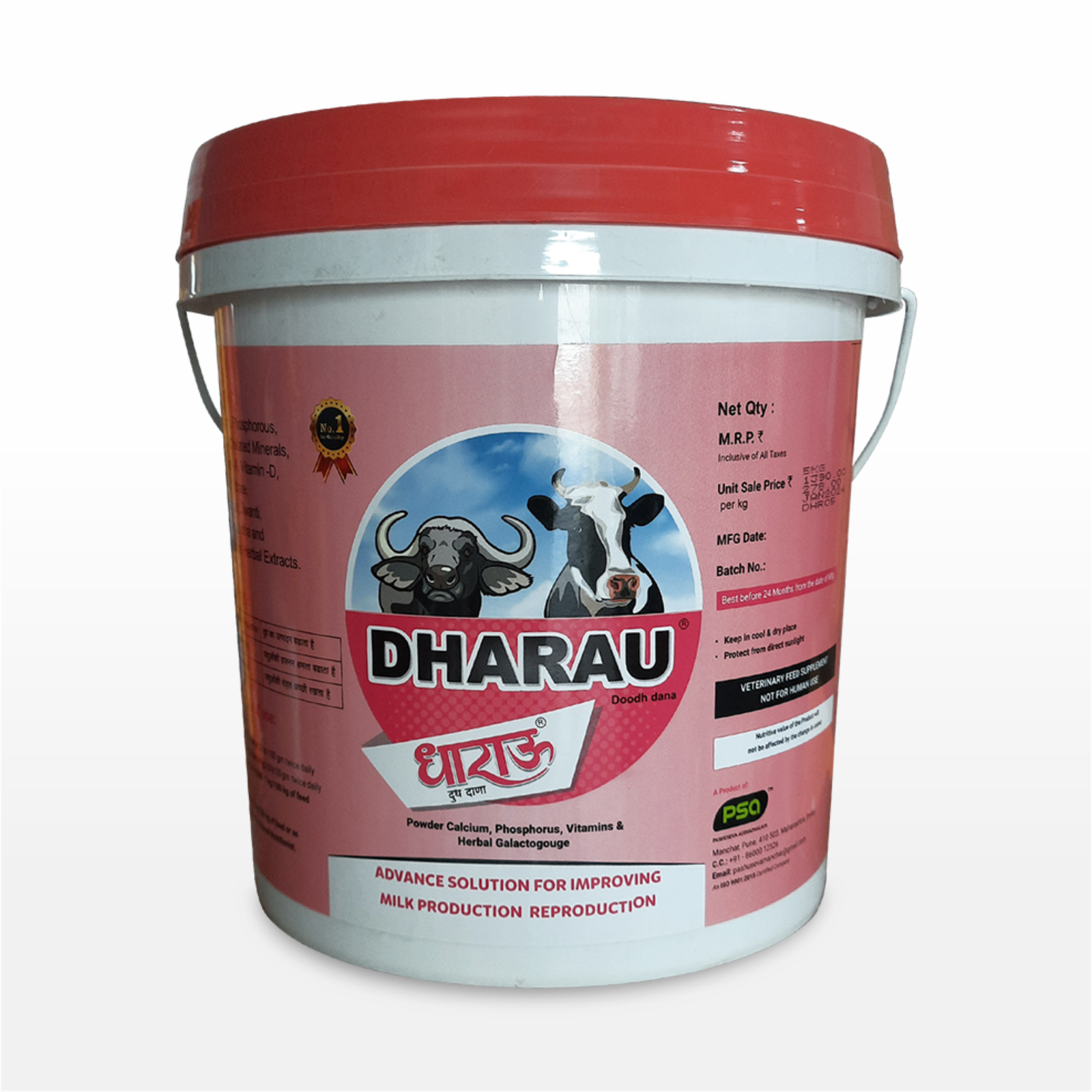 DHARAU Doodh Dana 5KG