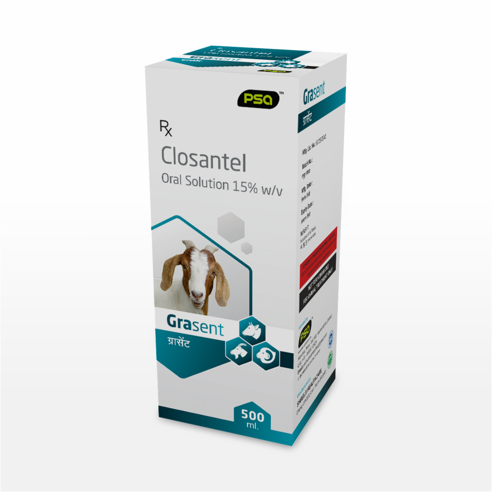 Grasent (Closantel Oral Solution 15% w/v) 500ML