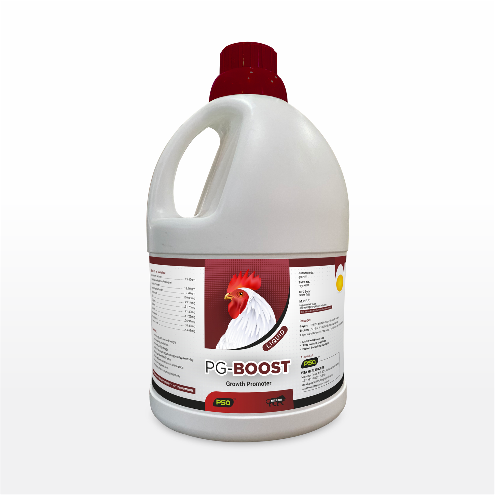 PG-BOOST (Liquid) 5LTR
