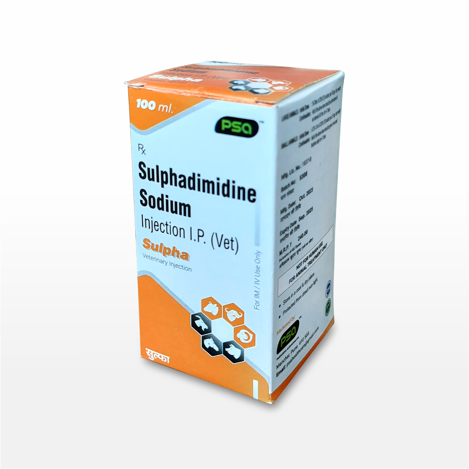 Sulpha 100ML